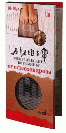 Лежак Доктора Редокс 2 (кристаллиты меди 5 г.) - недорого купить с ...